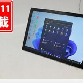 MicroSoft Windowsタブレット SurfacePro7 訳アリ購入を検討しており