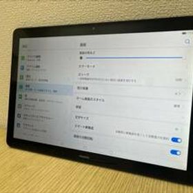 #4279 HUAWEI Media Pad T3 10 AGS-W09/Snapdragon 425/16GB/2GB/9.6インチ/Android/動作確認済