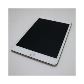 iPad mini 4 7.9(2015年モデル) 中古 9,800円 | ネット最安値の価格