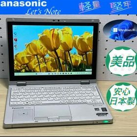 美品＞CF-RZ4 Core M/4GB/SSD256GB/Office Panasonic Let‘s Note