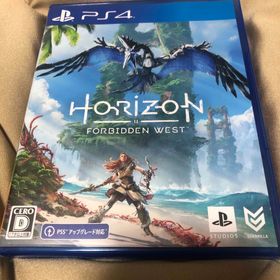 プレイステーション4(PlayStation4)のHorizon Forbidden West(家庭用ゲームソフト)
