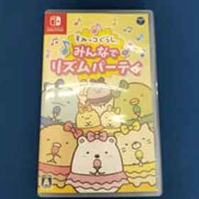 すみっコぐらし みんなでリズムパーティ Switch 新品¥2,499 中古