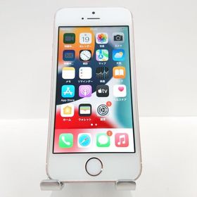 iPhone SE 新品 7,689円 中古 5,190円 | ネット最安値の価格比較