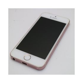 Apple iPhone SE 新品¥8,905 中古¥5,000 | 新品・中古のネット最安値