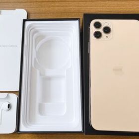 最終値下げ iPhone11pro maxスマートフォン本体 - スマートフォン本体