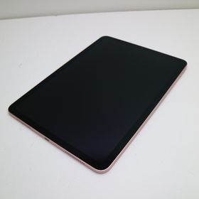 超美品 iPad Air 第4世代 Wi-Fi 64GB ローズゴールド 即日発送 タブレット Apple あすつく 土日祝発送OK