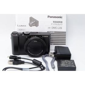 パナソニック LUMIX DMC-LX9 新品¥97,500 中古¥42,800 | 新品・中古の