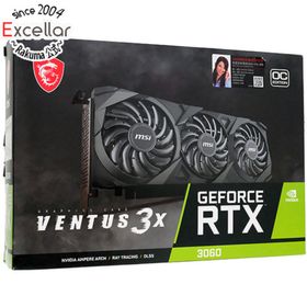 GeForce RTX 3060 搭載グラボ 新品 36,801円 | ネット最安値の価格比較