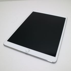 iPad Pro 10.5 新品 23,814円 中古 23,000円 | ネット最安値の価格比較