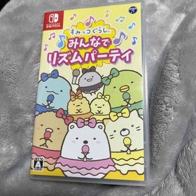 ニンテンドースイッチ(Nintendo Switch)のすみっコぐらし みんなでリズムパーティ Switch(家庭用ゲームソフト)