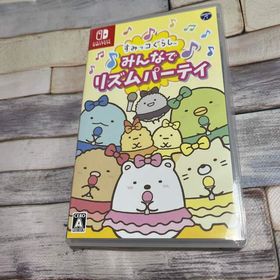 ニンテンドースイッチ(Nintendo Switch)のすみっコぐらし みんなでリズムパーティ Switch(家庭用ゲームソフト)