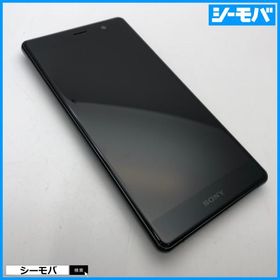 651 SIMフリー au Xperia SOV38 ブラック◇美品◇SOV38製造番号