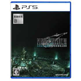 ファイナルファンタジーVII リメイク インターグレード PS5 新品¥3,500