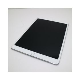 iPad Pro 10.5 新品 23,814円 中古 23,000円 | ネット最安値の価格比較 ...