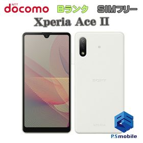 xperia ace ii ホワイト　未使用品　SIM解除済スマホ/家電/カメラ