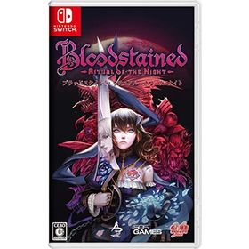 新品【任天堂】Nintendo Switch Bloodstained:Ritual of the Night