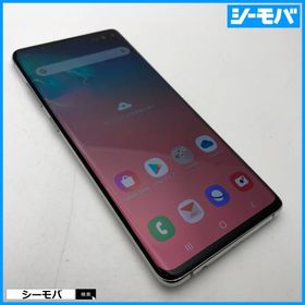 サムスン Galaxy S10+ 新品¥34,800 中古¥19,800 | 新品・中古のネット