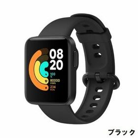 Xiaomi Mi Watch Lite 新品¥1,864 中古¥2,000 | 新品・中古のネット最