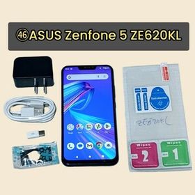 ZenFone 5 中古 9,088円 | ネット最安値の価格比較 プライスランク