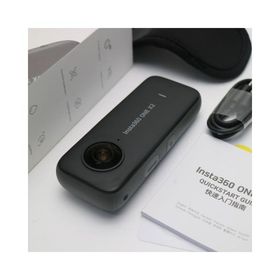 Insta360 ONE X2 新品¥38,500 中古¥33,000 | 新品・中古のネット最安値