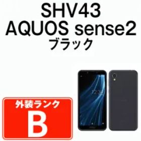 【中古】 SHV43 AQUOS sense2 ニュアンスブラック SIMフリー 本体 au スマホ シャープ【送料無料】 shv43bk7mtm