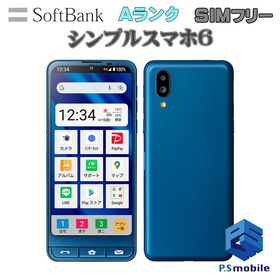 シャープ シンプルスマホ6 新品¥10,900 中古¥18,601 | 新品・中古の