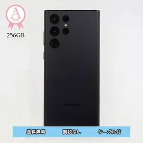 サムスン Galaxy S22 Ultra 新品¥119,800 中古¥74,800 | 新品・中古の