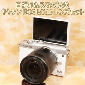 キヤノン Canon EOS M100 EF-M 18-55mm レンズセット 中古 ミラーレス一眼 カメラ ホワイト