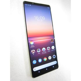 SONY Xperia 1 II 新品¥39,800 中古¥26,000 | 新品・中古の