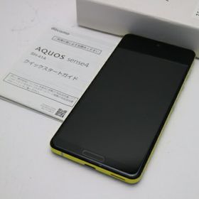 シャープ AQUOS sense4 新品¥27,800 中古¥8,000 | 新品・中古のネット