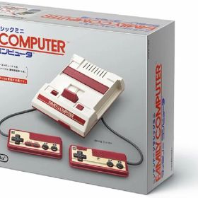 ニンテンドークラシックミニ ファミリーコンピュータ