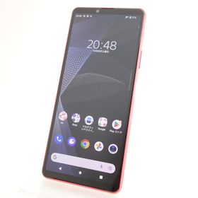 Xperia 10 III SIMフリー 新品 27,800円 中古 18,350円 | ネット最安値