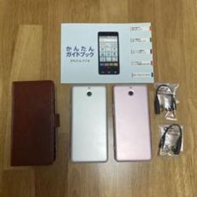 かんたんスマホ KYOCERA 705KC