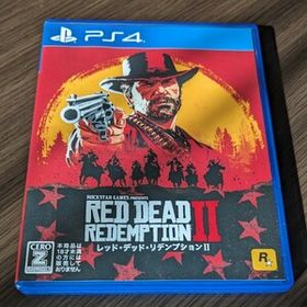 【PS4】RED DEAD REDEMPTION II レッド・デッド・リデンプション2 [通常版] RDR2