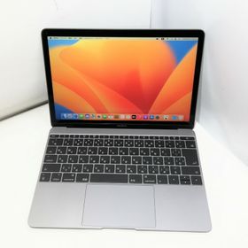 MacBook 12インチ 2017 シルバー 元箱付きMacBook