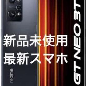 最新スマホ本体 Realme GT NEO 3T