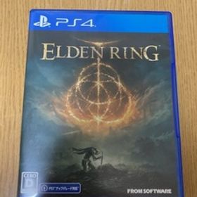 【PS4】 ELDEN RING [通常版]