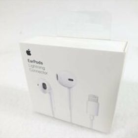 □ Apple アップル A1748 EarPods LightningConnector 元箱付き 中古 現状品 231001Y6654