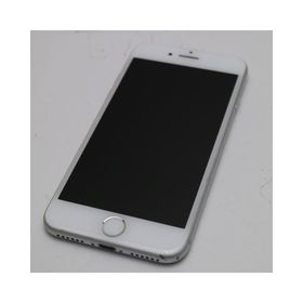 iPhone 7 128GB 新品 41,500円 中古 5,800円 | ネット最安値の価格比較