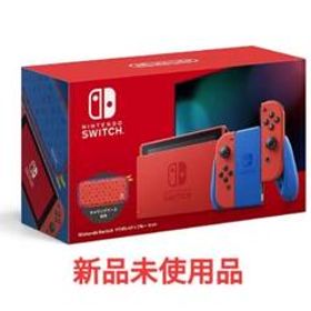 Nintendo Switch マリオレッド×ブルー セット ゲーム機本体 新品