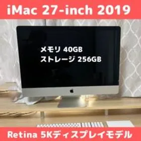Apple iMac 2019 27インチ メモリ40GB 256GBPC/タブレット
