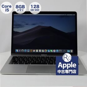 Cランク 中古 送料無料 Apple MVFK2J/A 2019年製 MacBook Air 13インチ シルバー JIS Reuse Style リユース製品専門店