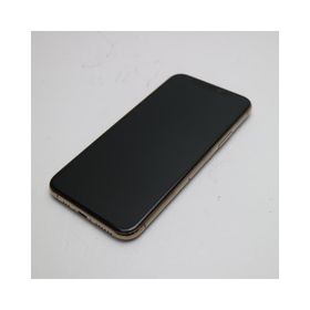 iPhone 11 Pro 256GB 中古 33,300円 | ネット最安値の価格比較