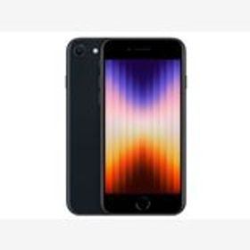 iPhone SE スペースグレー 新品 24,800円 | ネット最安値の価格比較