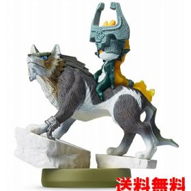 個数限定特価 無くなり次第で売り切れとなります。アミーボ amiibo ウルフリンク(ゼルダの伝説シリーズ) キャンセル不可。