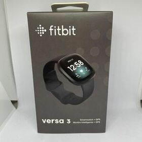 Fitbit Versa 3 新品¥12,700 中古¥9,800 | 新品・中古のネット最安値