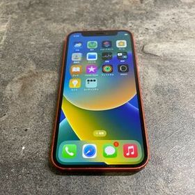 iPhone 12 mini 訳あり・ジャンク 22,000円 | ネット最安値の価格比較