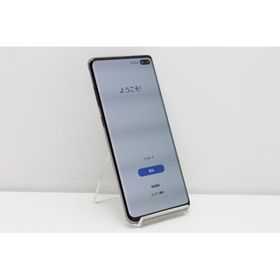 サムスン Galaxy S10+ 新品¥30,500 中古¥16,000 | 新品・中古のネット