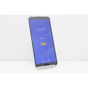 シャープ AQUOS Sense3 plus 新品¥16,000 中古¥8,900 | 新品・中古の