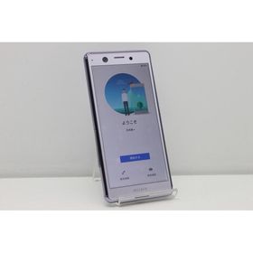 Xperia Ace 中古 5,985円 | ネット最安値の価格比較 プライスランク